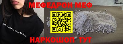 мдпв Лесосибирск