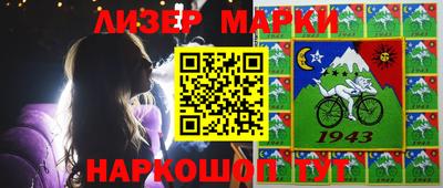 мдпв Лесосибирск