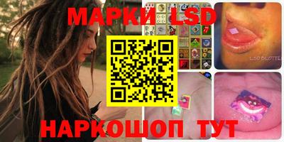 мдпв Лесосибирск