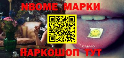 герыч Ливны