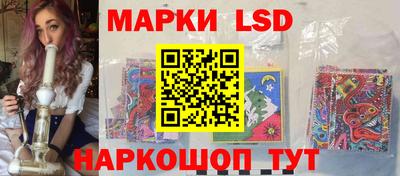 мдпв Лесосибирск