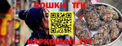 меф VHQ Ликино-Дулёво