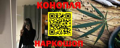 герыч Ливны