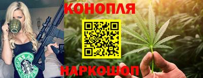 герыч Ливны