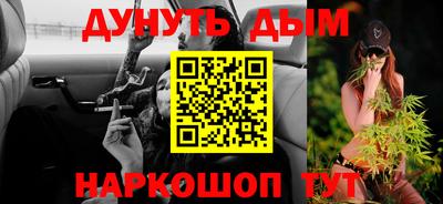 герыч Ливны