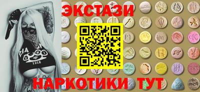герыч Ливны