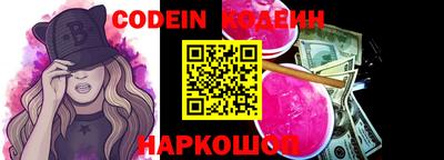 меф VHQ Ликино-Дулёво