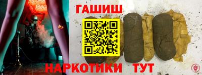 мдпв Лесосибирск