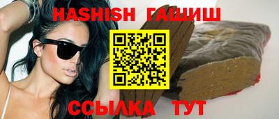 мдпв Лесосибирск