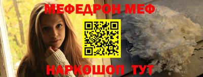 Альфа ПВП Кумертау