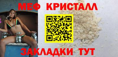 герыч Ливны