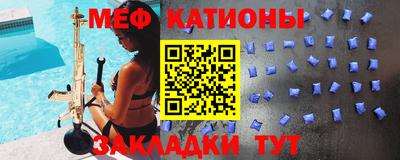 мдпв Лесосибирск