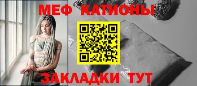 мдпв Лесосибирск